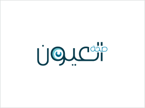 أعراض حساسية العين